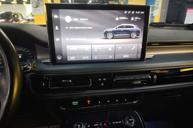 Used Lincoln Nautilus 2022 2.7T Four-Wheel Drive Luxury Edition Audio And AC Panel