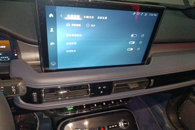 Used Lincoln Nautilus 2022 2.7T Four-Wheel Drive Luxury Edition Audio And AC Panel