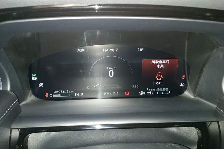 Used Lincoln Nautilus 2022 2.7T Four-Wheel Drive Luxury Edition Instrument Cluster