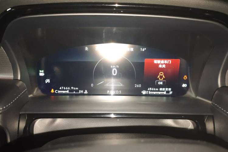 Used Lincoln Nautilus 2022 2.7T Four-Wheel Drive Centennial Limited Edition Instrument Cluster