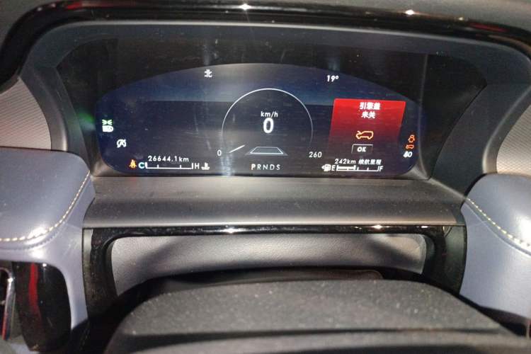 Used Lincoln Nautilus 2022 2.7T Four-Wheel Drive Luxury Edition Instrument Cluster