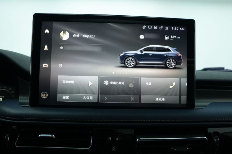 Used Lincoln Nautilus 2022 2.7T Four-Wheel Drive Luxury Edition Interior 1