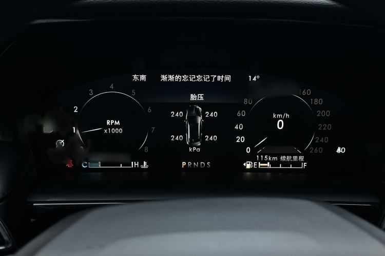 Used Lincoln Nautilus 2022 2.7T Four-Wheel Drive Luxury Edition Interior 7