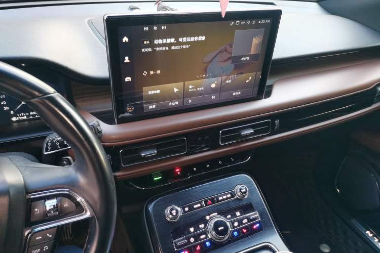 Used Lincoln Nautilus 2022 2.7T Four-Wheel Drive Luxury Edition Audio And AC Panel