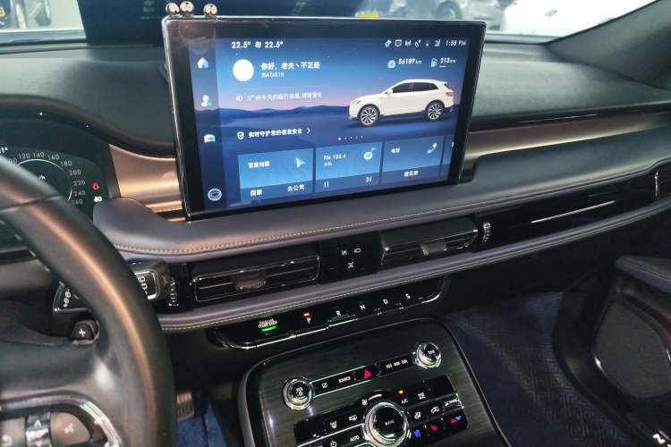 Used Lincoln Nautilus 2022 2.7T Four-Wheel Drive Luxury Edition Audio And AC Panel
