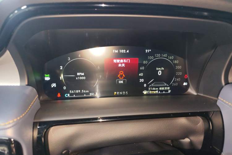 Used Lincoln Nautilus 2022 2.7T Four-Wheel Drive Luxury Edition Instrument Cluster