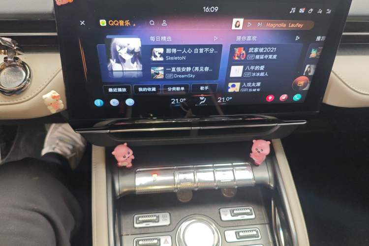 Used Lincoln Nautilus 2023 2.0T All-Wheel-Drive Zunrui Hybrid Version Audio And AC Panel