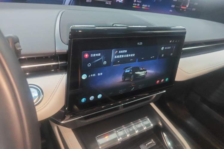 Used Lincoln Nautilus 2023 2.0T Four-Wheel Drive Luxury Edition Audio And AC Panel