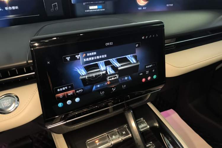 Used Lincoln Nautilus 2023 2.0T Four-Wheel Drive Luxury Edition Audio And AC Panel