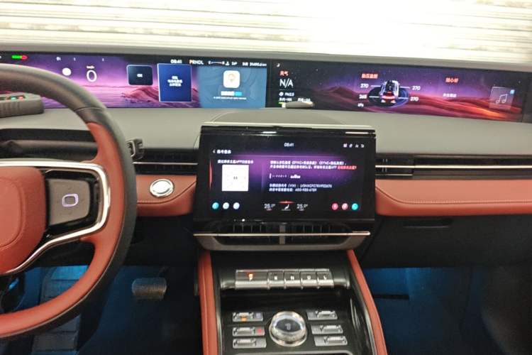 Used Lincoln Nautilus 2023 2.0T All-Wheel-Drive Luxury Hybrid Edition Audio And AC Panel