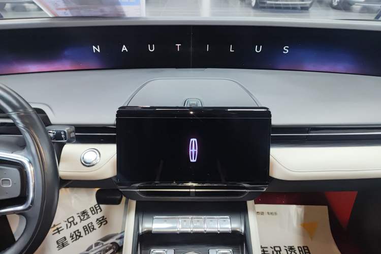 Used Lincoln Nautilus 2023 2.0T All-Wheel-Drive Luxury Edition Audio And AC Panel