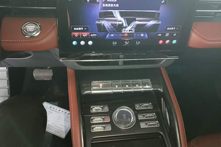 Used Lincoln Nautilus 2023 2.0T All-Wheel-Drive Luxury Edition Audio And AC Panel