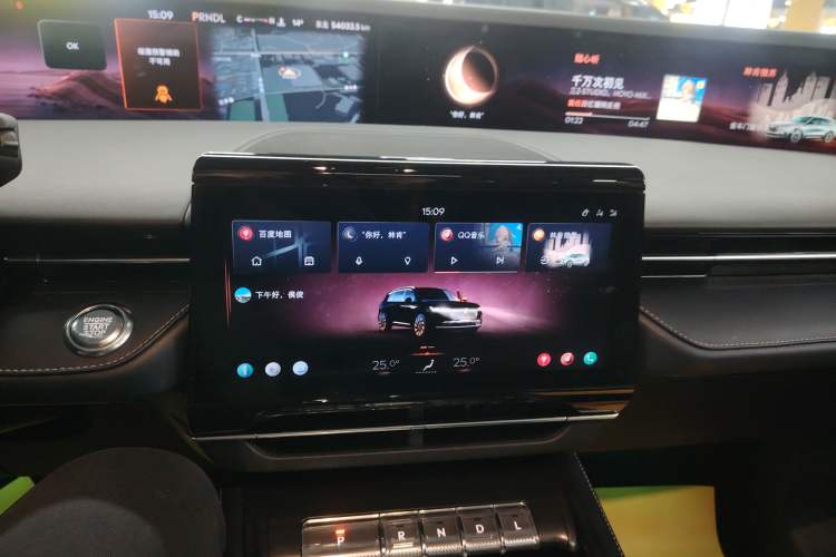 Used Lincoln Nautilus 2023 2.0T Four-Wheel Drive Zunrui Version Audio And AC Panel