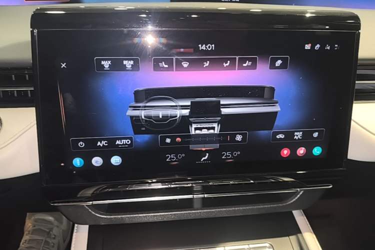 Used Lincoln Nautilus 2023 2.0T All-Wheel-Drive Luxury Edition Audio And AC Panel