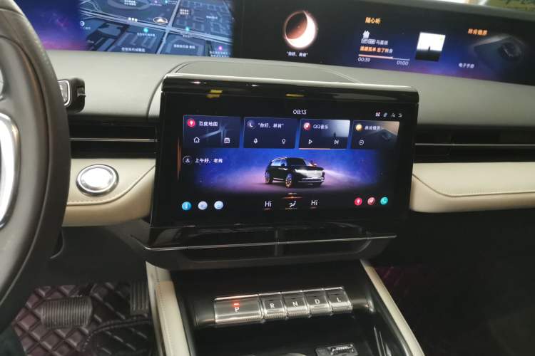 Used Lincoln Nautilus 2023 2.0T All-Wheel-Drive Luxury Edition Audio And AC Panel