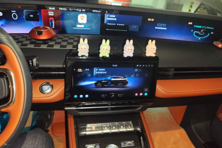 Used Lincoln Nautilus 2023 2.0T Four-Wheel Drive Zunrui Version Audio And AC Panel