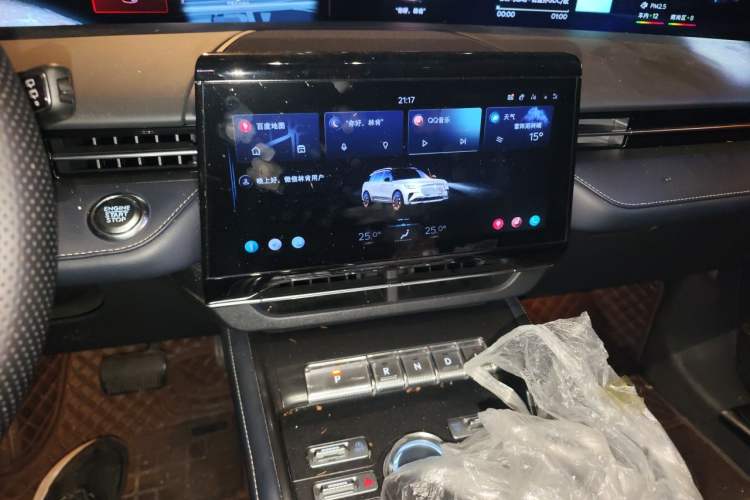 Used Lincoln Nautilus 2023 2.0T Four-Wheel Drive Zunrui Version Audio And AC Panel