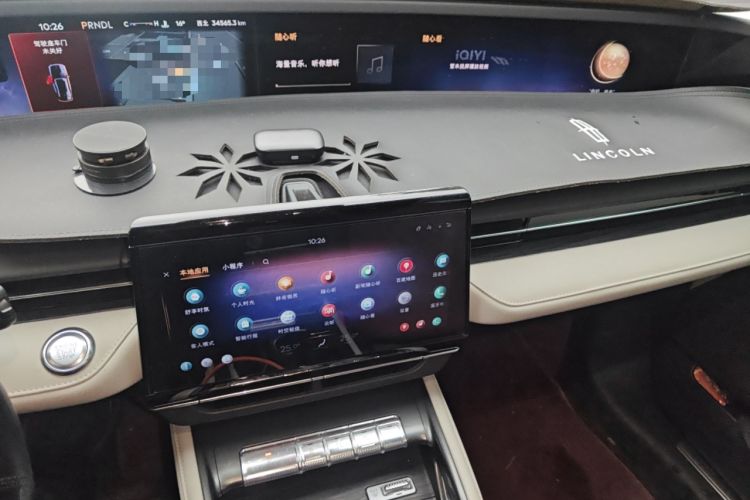 Used Lincoln Nautilus 2023 2.0T All-Wheel-Drive Luxury Hybrid Edition Audio And AC Panel