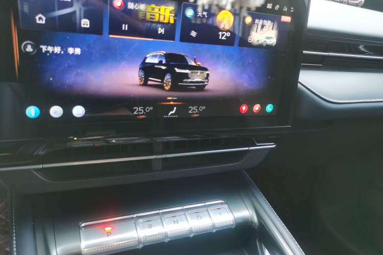 Used Lincoln Nautilus 2023 2.0T All-Wheel-Drive Luxury Edition Audio And AC Panel