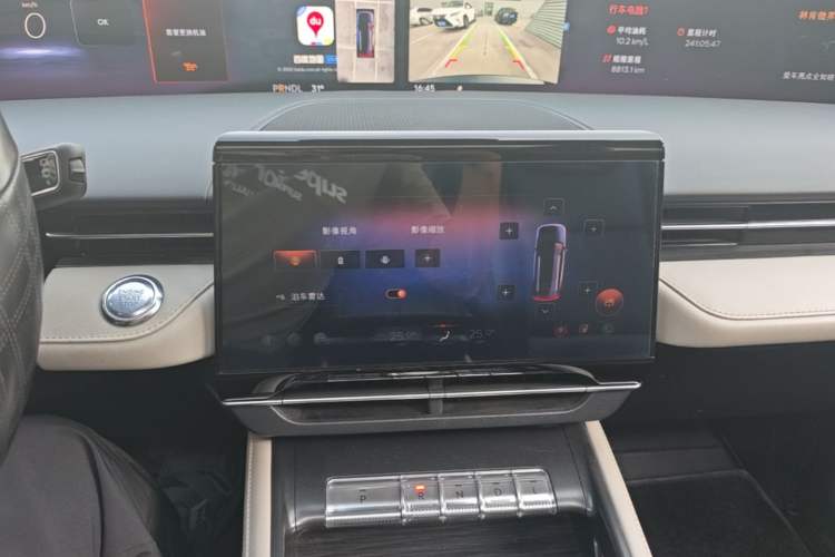 Used Lincoln Nautilus 2023 2.0T All-Wheel-Drive Luxury Edition Audio And AC Panel