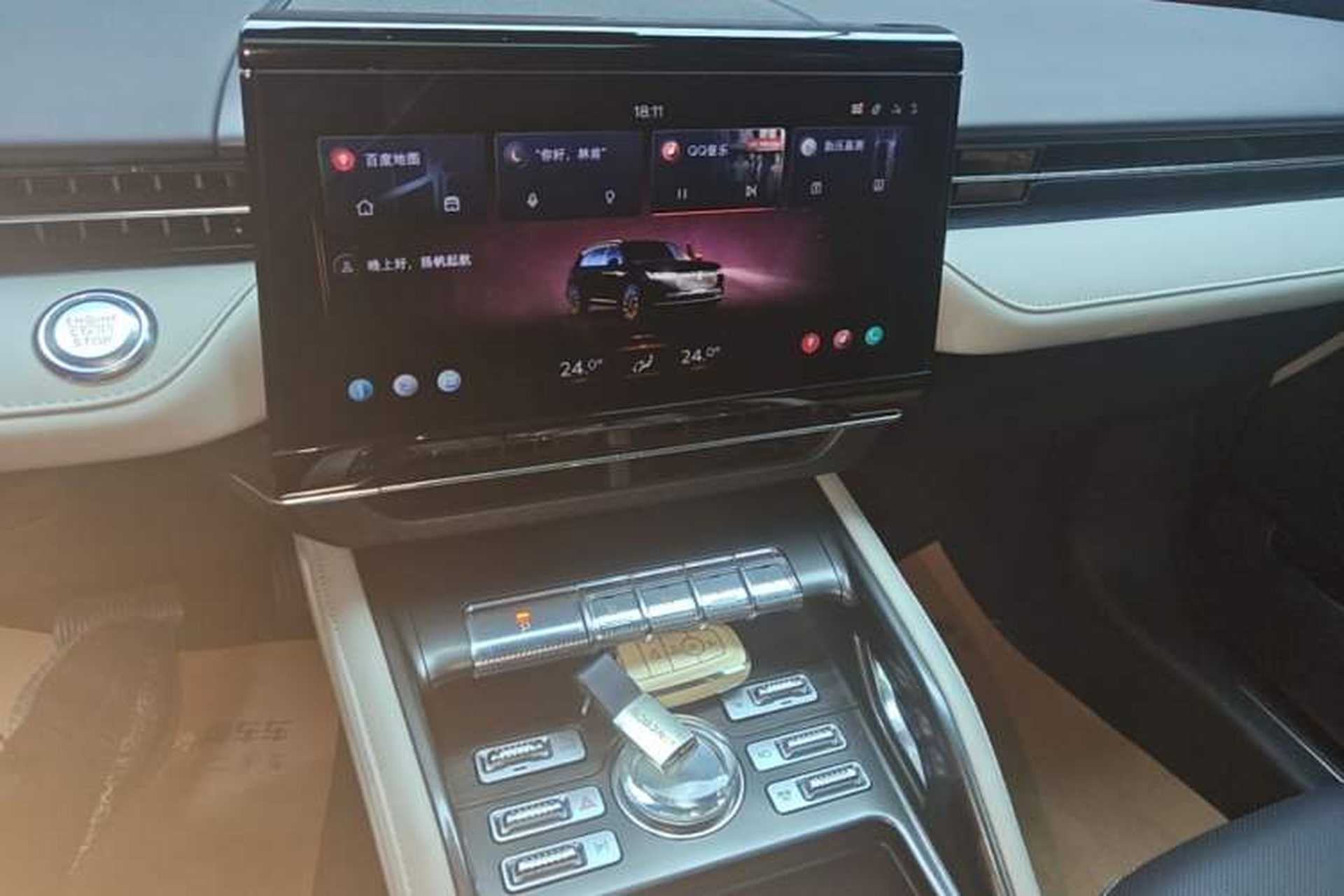 Used Lincoln Nautilus 2023 2.0T Four-Wheel Drive Luxury Edition Audio And AC Panel
