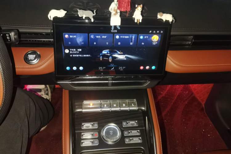 Used Lincoln Nautilus 2023 2.0T All-Wheel-Drive Luxury Edition Audio And AC Panel