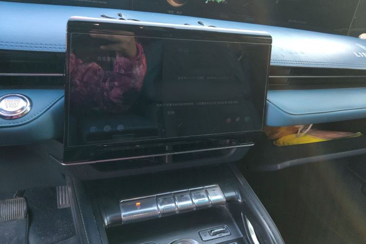 Used Lincoln Nautilus 2023 2.0T All-Wheel-Drive Zunrui Hybrid Version Audio And AC Panel