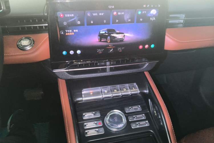 Used Lincoln Nautilus 2023 2.0T All-Wheel-Drive Luxury Edition Audio And AC Panel