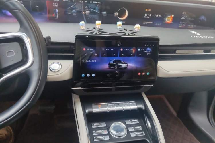 Used Lincoln Nautilus 2023 2.0T All-Wheel-Drive Luxury Edition Audio And AC Panel