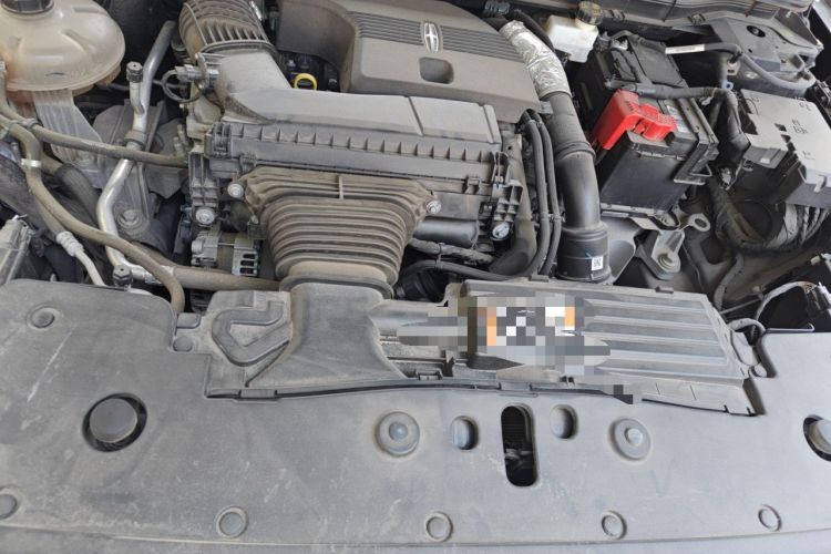 Used Lincoln Nautilus 2023 2.0T All-Wheel-Drive Luxury Edition Engine Bay