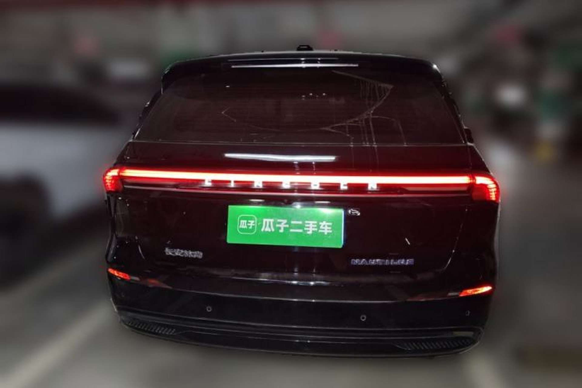 Used Lincoln Nautilus 2023 2.0T All-Wheel-Drive Zunrui Hybrid Version Exterior 4