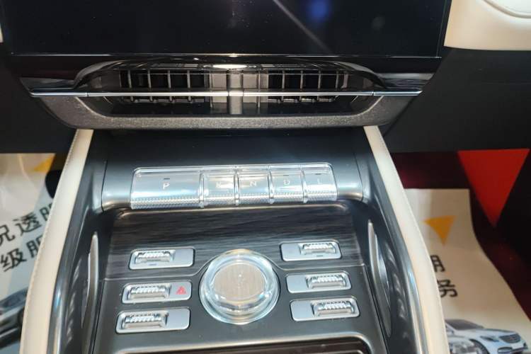 Used Lincoln Nautilus 2023 2.0T All-Wheel-Drive Luxury Edition Gear Lever