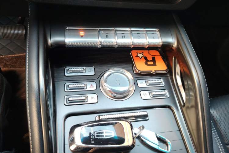 Used Lincoln Nautilus 2023 2.0T All-Wheel-Drive Luxury Edition Gear Lever