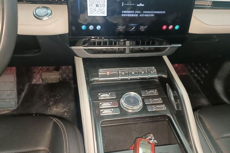 Used Lincoln Nautilus 2023 2.0T Four-Wheel Drive Luxury Edition Gear Lever