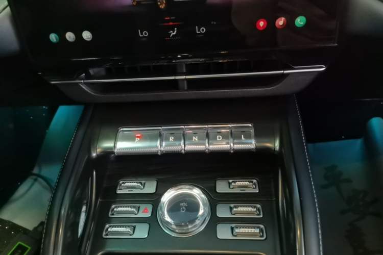 Used Lincoln Nautilus 2023 2.0T All-Wheel-Drive Luxury Edition Gear Lever