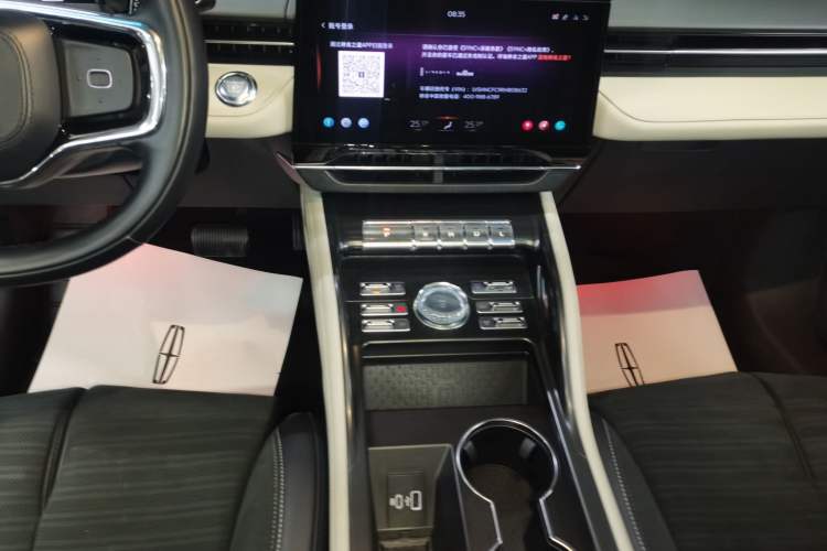 Used Lincoln Nautilus 2023 2.0T All-Wheel-Drive Zunrui Hybrid Version Gear Lever