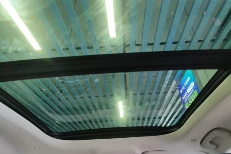 Used Lincoln Nautilus 2023 2.0T All-Wheel-Drive Luxury Edition Headliner