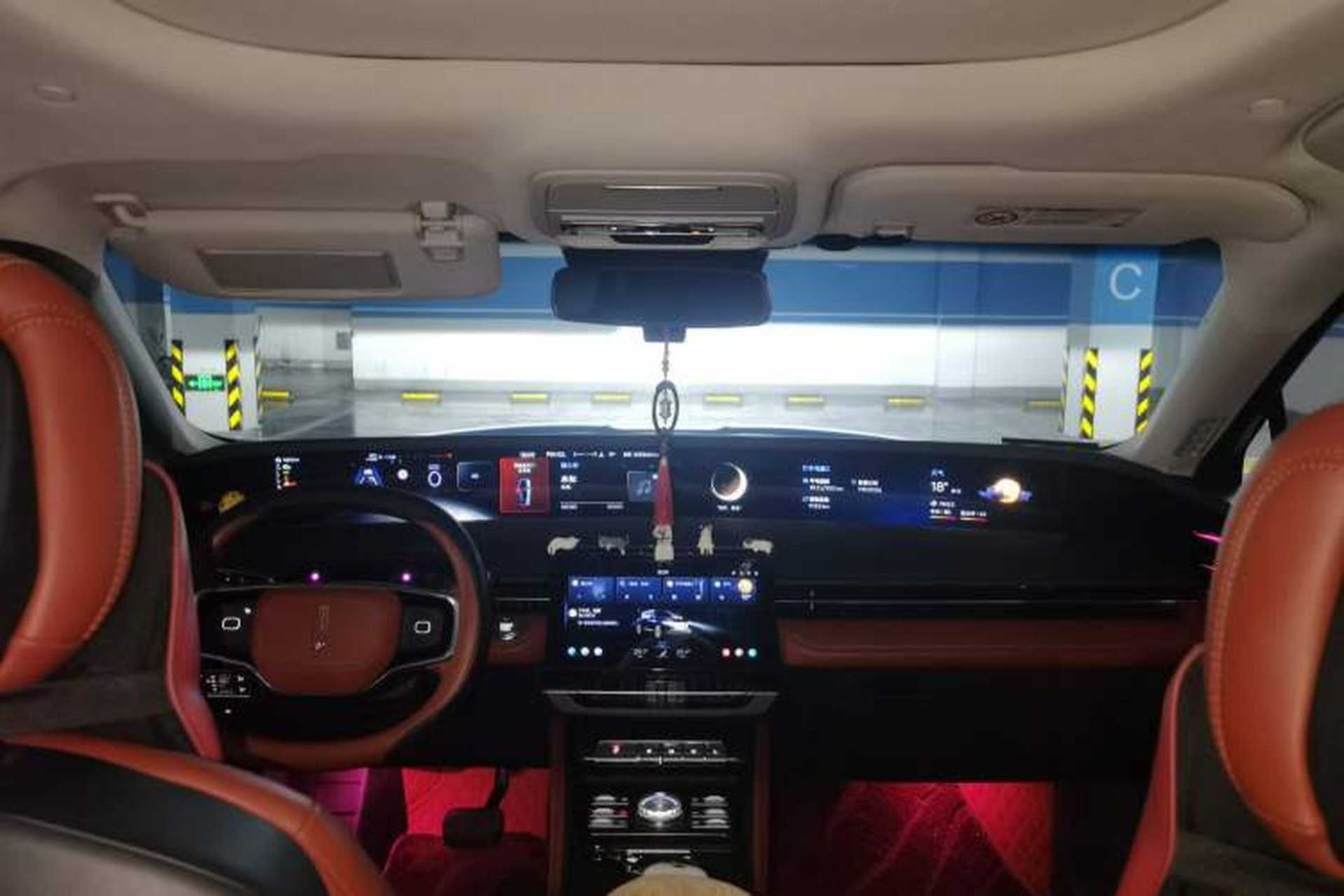 Used Lincoln Nautilus 2023 2.0T All-Wheel-Drive Luxury Edition Headliner
