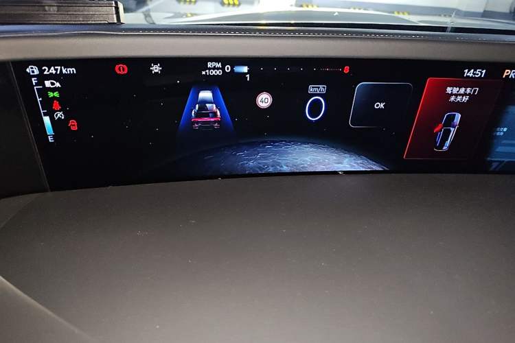 Used Lincoln Nautilus 2023 2.0T All-Wheel-Drive Luxury Edition Instrument Cluster
