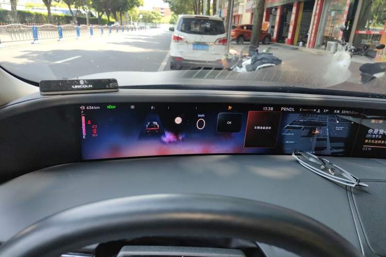 Used Lincoln Nautilus 2023 2.0T All-Wheel-Drive Zunrui Hybrid Version Instrument Cluster