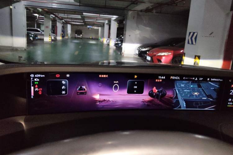 Used Lincoln Nautilus 2023 2.0T Four-Wheel Drive Luxury Edition Instrument Cluster