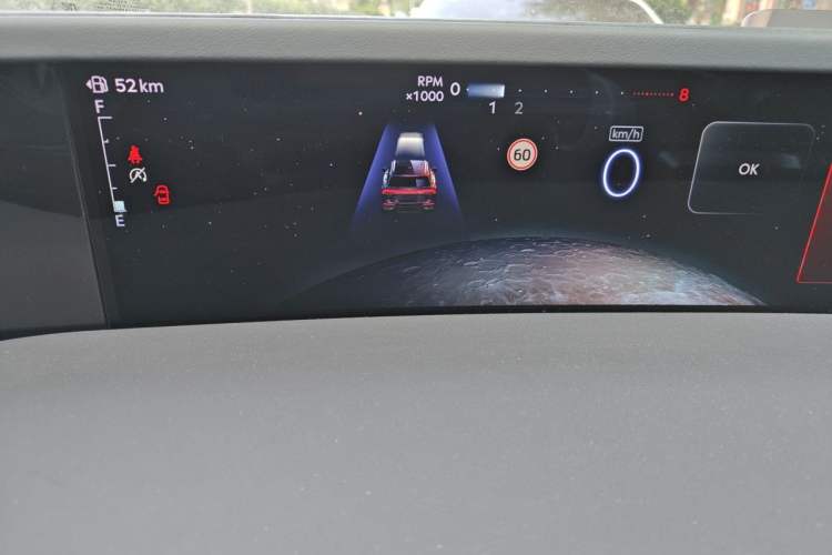 Used Lincoln Nautilus 2023 2.0T All-Wheel-Drive Luxury Edition Instrument Cluster