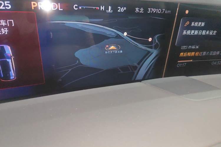 Used Lincoln Nautilus 2023 2.0T Four-Wheel Drive Luxury Edition Instrument Cluster