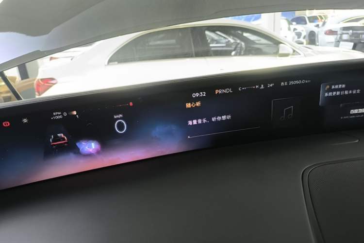 Used Lincoln Nautilus 2023 2.0T Four-Wheel Drive Luxury Edition Instrument Cluster