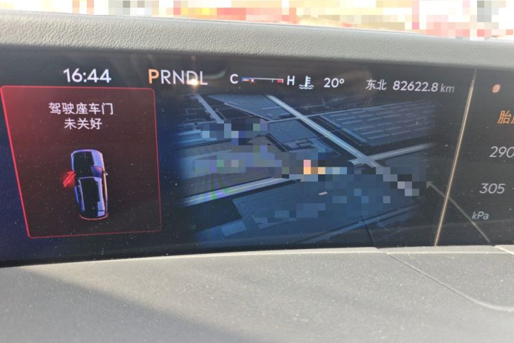 Used Lincoln Nautilus 2023 2.0T All-Wheel-Drive Zunrui Hybrid Version Instrument Cluster