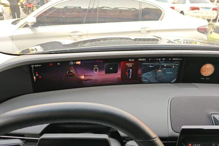 Used Lincoln Nautilus 2023 2.0T Four-Wheel Drive Luxury Edition Instrument Cluster