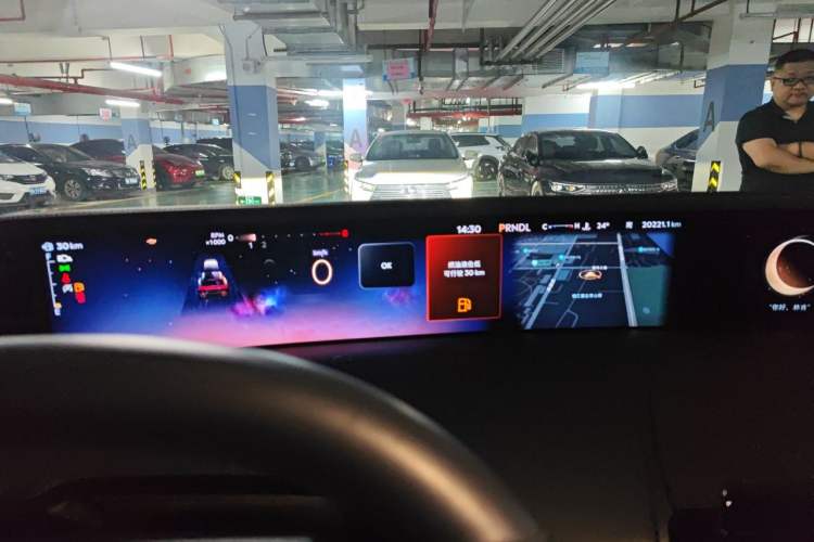 Used Lincoln Nautilus 2023 2.0T Four-Wheel Drive Luxury Edition Instrument Cluster