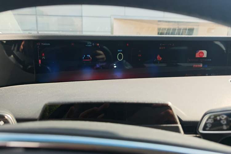 Used Lincoln Nautilus 2023 2.0T Four-Wheel Drive Zunrui Version Instrument Cluster