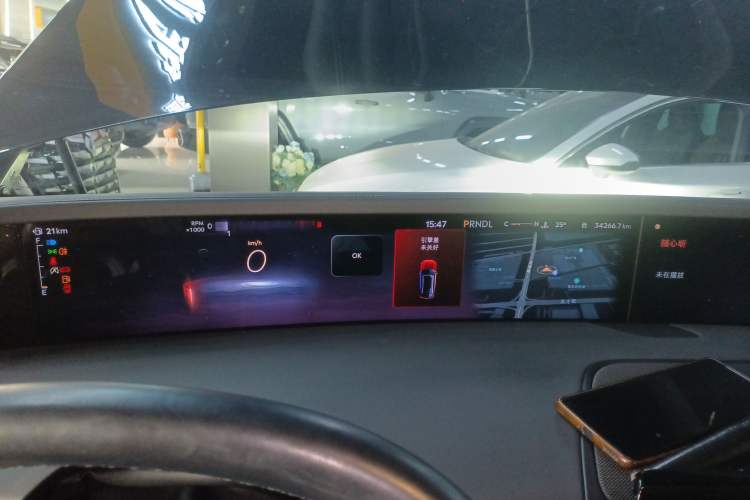 Used Lincoln Nautilus 2023 2.0T Four-Wheel Drive Zunrui Version Instrument Cluster