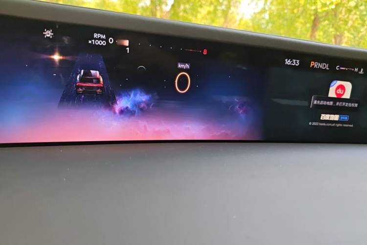 Used Lincoln Nautilus 2023 2.0T All-Wheel-Drive Luxury Edition Instrument Cluster